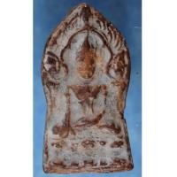 ราคา พระยอดขุนพลเนื้อดินกรุวัดบรมธาตุ กำแพงเพชร (2687970)