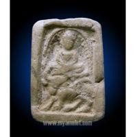 ราคา พระเนื้อดินชุดพระเจ้าห้าพระองค์ หลวงพ่อโบ้ย วัดมะนาว พิมพ์ขี่โค (2677836)