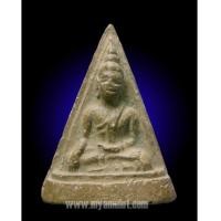 ราคา พระนางพญา หลวงพ่อแดง วัดทุ่งคอก สุพรรณบุรี (New) (2649030)