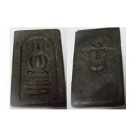 ราคา สมเด็จหลวงพ่อทองอยู่ วัดใหม่หนองพระองค์ หลังยันต์ เนื้อผงใบลาน2 (2499970)