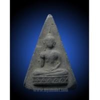 ราคา พระพุทธกวักสามเหลี่ยม อ.ชุม ไชยคีรี วัดพระบรมธาตุปี 2497 (2487029)