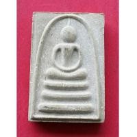 ราคา พระสมเด็จหลวงพ่อแพ วัดพิกุลทอง ตะกรุด 3 ดอก ทองคำ 1 ดอก เงิน และ ทองแดง จ.สิงห์บุรี สภาพสวยพร้อมกล (7205904)