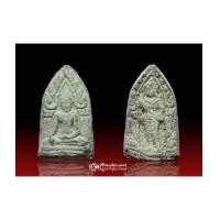 ราคา พระผง คงไชยชุม พิมพ์ขุนแผนออกศึก (7202914)