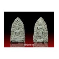 ราคา พระผง คงไชยชุม พิมพ์ขุนแผนออกศึก (7202913)