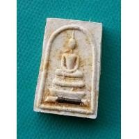 ราคา พระสมเด็จคะแนน หลวงปู่เรือง เขาสามยอด ลพบุรี ฝังตระกรุด 1 ดอกและเกศา สภาพสวยสมบูรณ์ พร้อมกล่องเดิม (7198919)