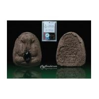 ราคา พระปิดตานอโม ติดเหล็กไหล หลวงพ่อคง วัดบ้านสวน อ.ชุม ไชยคีรี ปี 11 รางวัลที่ 4 งานสงขลา (7194785)