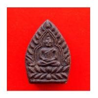 ราคา พระพิมพ์เจ้าสัว เนื้อผงยาวาสนาจินดามณี หลวงปู่เจือ วัดกลางบางแก้ว ปี 2551 สุดนิยม หายาก (7190767)