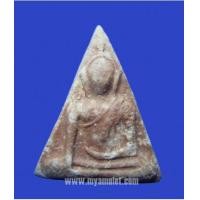ราคา พระนางพญา อาจารย์ถนอม พิมพ์เล็กสังฆาฎิ ปี 2514 (New) (2164041)