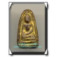 ราคา พระขรัวอีโต้ กรุวัดเลียบ ( นิยม ) องค์ที่ 13 ข้างพญานาค (2151819)