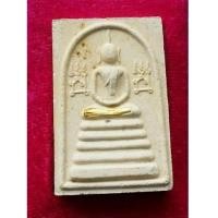 ราคา พระสมเด็จข้างนะ หลวงพ่อเชิญ วัดโคกทอง ตะกรุดทองคำ จ.อยุธยา สภาพสวยพร้อมกล่องเดิม (7187314)