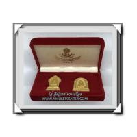 ราคา พระนิรันตราย - พระไพรีพินาศ โรยผงตะไบพระกริ่งโภคทรัพย์ วัดบวรนิเวศวิหาร พ.ศ.2535 (4) (7185825)