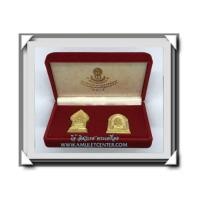 ราคา พระนิรันตราย - พระไพรีพินาศ โรยผงตะไบพระกริ่งโภคทรัพย์ วัดบวรนิเวศวิหาร พ.ศ.2535 (3) (7185822)