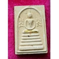 ราคา พระสมเด็จข้างนะ 5 ชั้น หลวงพ่อเชิญ วัดโคกทอง ตะกรุดทองคำ อายุครบ 7 รอบ 84 ปี เนื้อผง ปี 2533 (7185765)