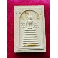 ราคา พระสมเด็จข้างนะ หลวงพ่อเชิญ วัดโคกทอง ตะกรุดทองคำ อายุครบ 7 รอบ 84 ปี เนื้อผง ปี 2533 สภาพสวย (7185759)