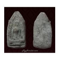 ราคา พระขุนแผนสะดุ้งกลับ วัดหลักห้า จ.ยะลา ปี 2503 (7176183)