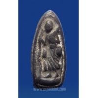 ราคา พระสีวลี เนื้อดิน พิมพ์เล็ก หลวงพ่อกวย วัดโฆษิตาราม (New) (2109914)