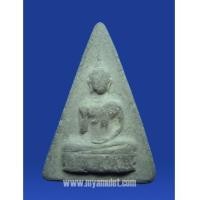 ราคา พระพุทธกวักสามเหลี่ยม อ.ชุม ไชยคีรี วัดพระบรมธาตุปี 2497 (New) (2107867)