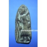 ราคา พระสีวลี เนื้อดิน พิมพ์เล็ก หลวงพ่อกวย วัดโฆษิตาราม (New) (2103340)