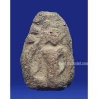 ราคา พระขุนแผนพลายคู่ตัดเดี่ยว กรุวัดบ้านกร่าง พิมพ์หน้าเทวดา (2099569)