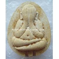 ราคา สุดยอดพระปิดตาแห่งยุค พระปิดตามหาลาภ รุ่น แซยิด ๘๙ ปี บารมี ฟู ฟู หลวงพ่อฟู วัดบางสมัคร (7162657)
