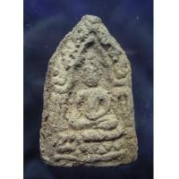 ราคา พระขุนแผนเนื้อดิน หลังกุมารทอง วัดโพธินิมิตร ปี 2495 (New) (1898292)
