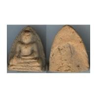 ราคา พระหลวงพ่อโต กรุบางกระทิง จ.อยุธยา2 (1893332)