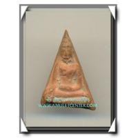 ราคา หลวงปู่โต๊ะ วัดประดู่ฉิมพลี นางพญาเนื้อดิน พ.ศ.2472 องค์ที่ 6 (1890007)