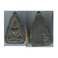 ราคา หลวงพ่อเงิน พิมพ์ชินราช เนื้อผงใบลาน (1888305)