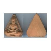 ราคา หลวงพ่อลี วัดอโศการาม เนื้อดิน พิมพ์สามเหลี่ยม (1883146)
