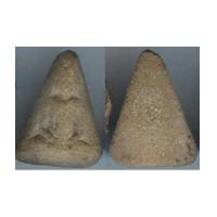 ราคา พระสมเด็จนางพญา กรุวัดโรงทอ (1868304)