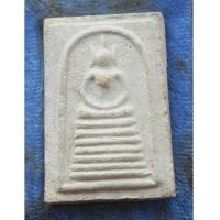 ราคา พระสมเด็จวัดไชโยวรวิหาร (วัดเกษไชโย) รุ่นประวัติศาสตร์ ปี 2531 สภาพสวยพร้อมกล่องเดิม (7156383)