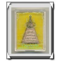 ราคา พระแก้วมรกต รุ่นเทิดพระเกียรติ วัดพระศรีรัตนศาสดาราม (วัดพระแก้ว) ฉลองศิริราชสมบัติครองราชย์ 50 ปี (7153759)