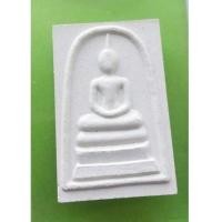 ราคา พระสมเด็จหลวงพ่อโต พรหมรังษี รุ่น นะมหาเศรษฐี พิธีพุทธาภิเษก วัดใหม่อมตรส บางขุนพรหม ปี 2539 สภาพสวย (7153675)