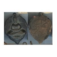 ราคา พระเครื่อง หลวงพ่อลี วัดอโศการาม เนื้อดิน พิมพ์โพธิ์ใหญ่นิยม หลังยันต์ดวง ส.2 สวย (1868318)