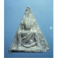 ราคา พระนางพญา ร.พ.สงฆ์ ปี 2500 (New) (1861774)