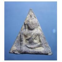 ราคา พระนางพญา ร.พ.สงฆ์ ปี 2500 (New) (1861763)