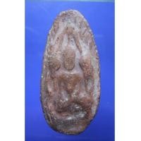 ราคา พระขุนแผนไข่ผ่า หลวงพ่อถิร วัดป่าเลย์ไลก์ (New) (1811835)