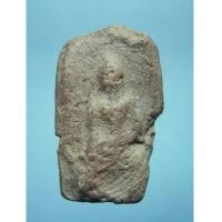 ราคา พระคง กรุวัดโปรดเกษ นนทบุรี (New) (1777994)