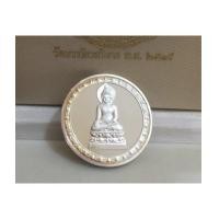 ราคา เหรียญพระไพรีพินาศ หลังตรากาญจนาภิเษก รุ่นเฉลิมพระเกียรติ 50 ปี วัดบวรนิเวศ ปี 2538 (เช่าบูชาไปแล้ว) (7140773)