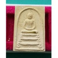 ราคา พระสมเด็จฐานสิงห์หลวงพ่อเชิญ วัดโคกทอง ตะกรุดทองคำ อายุครบ 84 ปี สภาพสวยพร้อมกล่องเดิม (7138936)