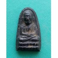 ราคา พระเนื้อผงหลวงปู่ทวด หลวงปู่ทาบ วัดกระบกขึ้นผึ้ง ปี 2505 จ.ระยองสภาพสวย (7135637)