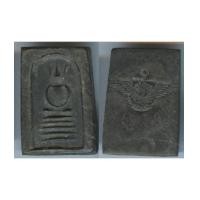 ราคา พระสมเด็จ หลวงพ่อทองอยู่ วัดใหม่หนองพระองค์ เนื้อผงใบลาน ด้านหลังมีตราปั้มกองทัพอากาศ. (1644428)