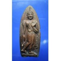 ราคา พระลีลาทุ่งเศรษฐี ลพ.เต๋ คงทองใหญ่ ปี 2507 (New) (1643533)