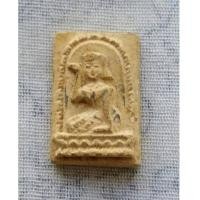 ราคา พระเนื้อผงนางกวัก พิมพ์ใหญ่ หลวงพ่อกวย วัดโฆสิตาราม จ.ชันนาท สภาพสวย (7131496)