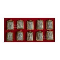 ราคา พระสมเด็จวัดระฆังเนื้อผงผสมมวลสารเก่าย้อนยุคโบราณ (108 ปี) หลังเหรียญสมเด็จพระพุฒาจารย์โตชุด 10 องค์ (7125602)