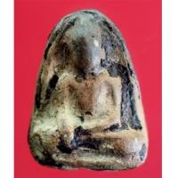 ราคา พระกรุวัดตะไกรกรุเก่า พิมพ์หน้ามงคล อยุธยา (1626558)