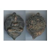 ราคา พระหลวงพ่อลี วัดอโศการาม พิมพ์ใบโพธิ์ เนื้อดิน หลังดวงยันต์ ส.2 (1588491)
