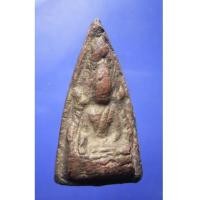 ราคา พระพุทธชินราช ลป.ยิ้ม วัดเจ้าเจ็ด อยุธยา (New) (1579797)