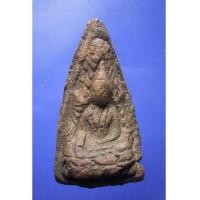 ราคา พระพุทธชินราช ลป.ยิ้ม วัดเจ้าเจ็ด อยุธยา (New) (1579795)