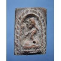 ราคา แม่นางกวัก เจ้าคุณนรฯ ปี 2495 (New) (1519140)